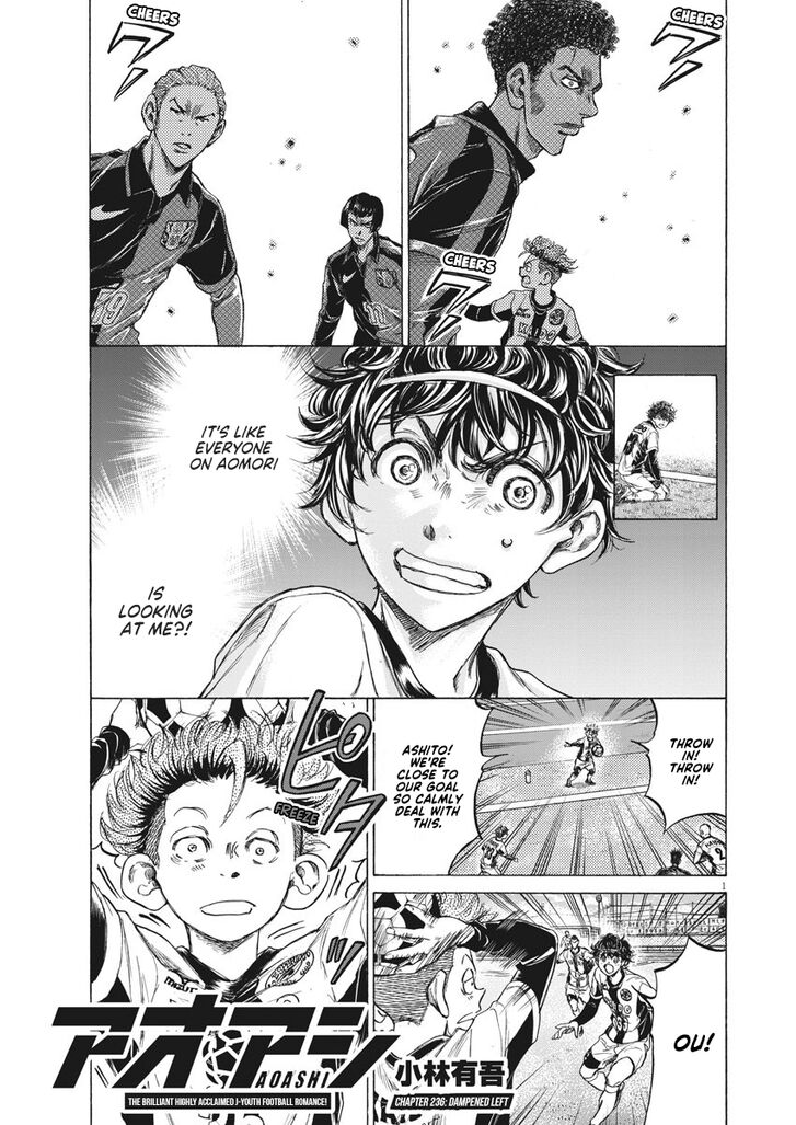 Ao Ashi, Chapter 236 image 02